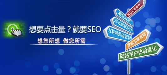 網(wǎng)站推廣要注意內(nèi)容的原創(chuàng)性與鏈接質(zhì)量