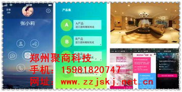 鄭州優(yōu)質(zhì)的鄭州網(wǎng)絡推廣服務報價 安陽網(wǎng)站推廣公司