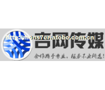 網(wǎng)站建設(shè)、微信開(kāi)發(fā)、網(wǎng)頁(yè)設(shè)計(jì)、搜索引擎優(yōu)化
