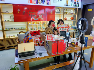 創(chuàng)新與跨界融合 安仁古鎮(zhèn)不一樣的“天府新年味”舞臺藝術(shù)造型策劃