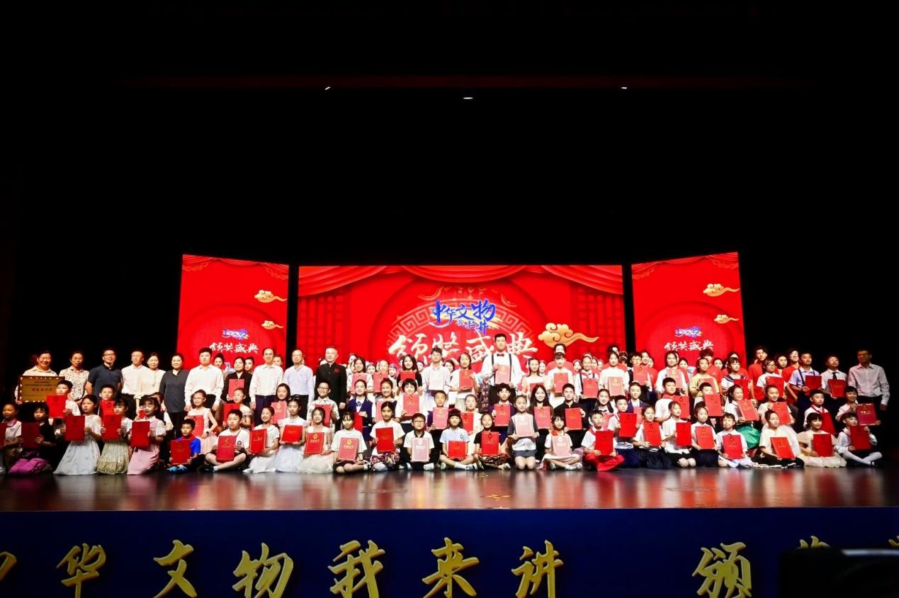 我校數(shù)字藝術(shù)學(xué)院教師導(dǎo)演《重慶市第二屆中華文物我來講頒獎典禮》晚會，呈現(xiàn)文化盛宴